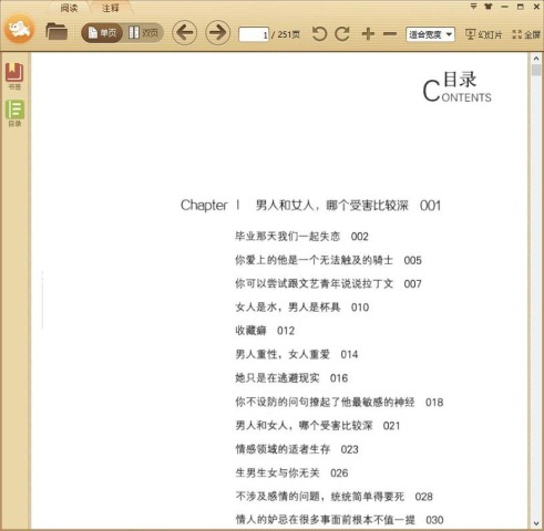 ������ַ���