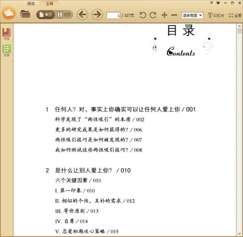 ������㰮���˰�����