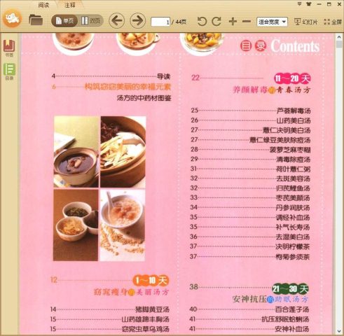 30������������