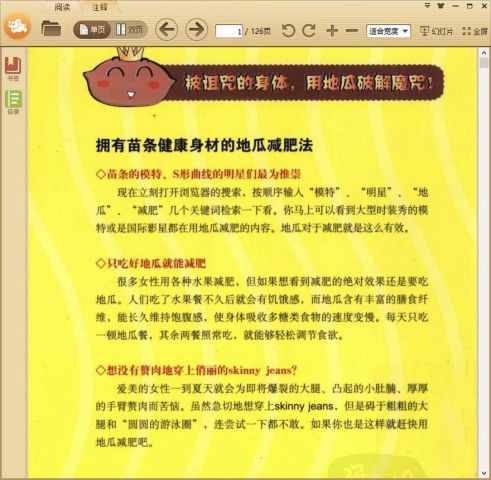 ʷ����򵥵ĵعϼ��ʷ�