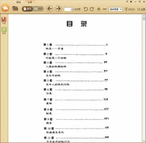 �������ǵ���