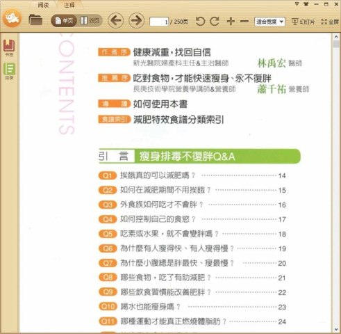 ����5�����Ҫ������