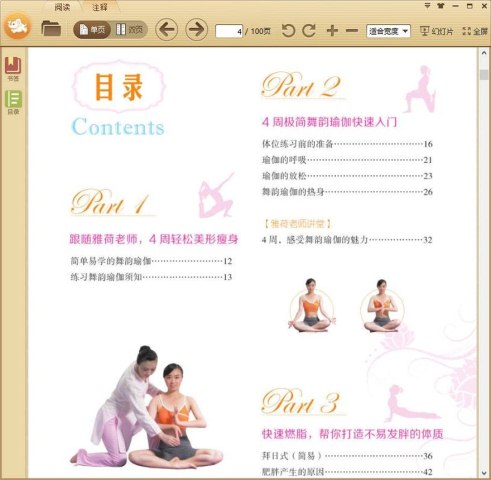 4�ܼ������������٤