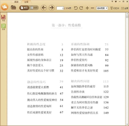 �����밮��