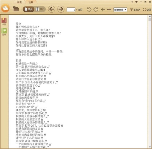 ������������ѧ