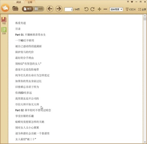 �����е�