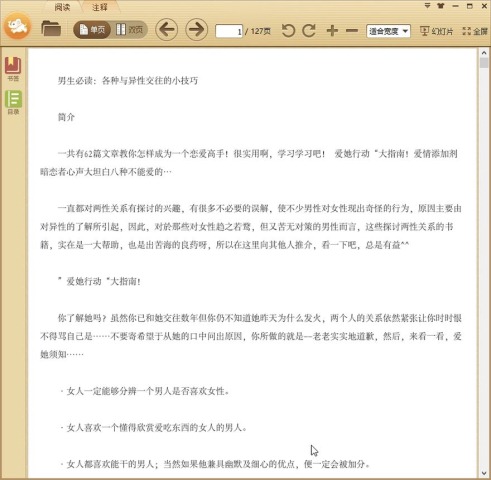 �����ض������������Խ�����С����