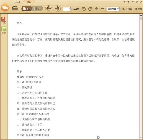 ������ѧ