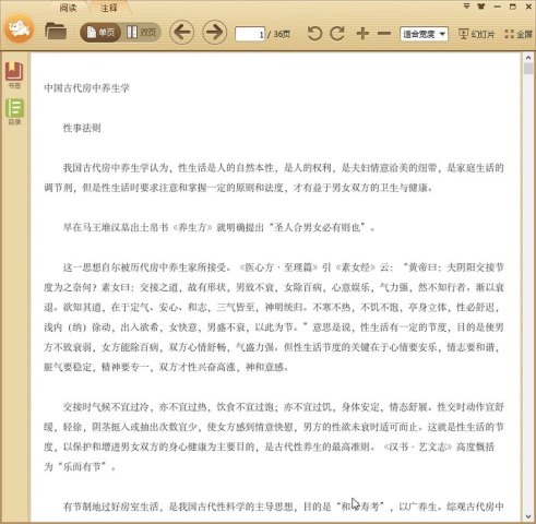 �й��Ŵ���������ѧ