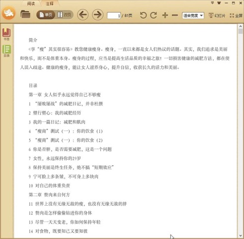 �����ݡ���ʵ������