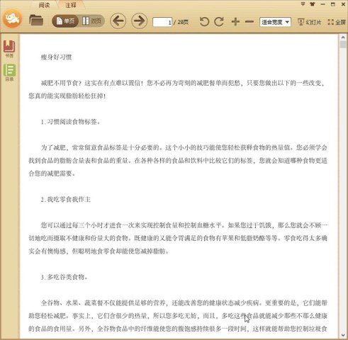 ������ϰ��