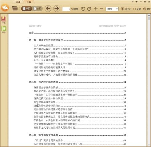 ����������ѧ