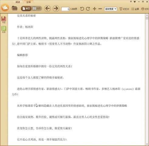 ������ϵ������