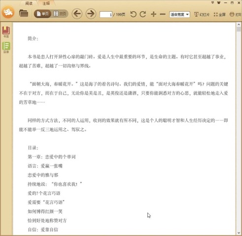 ƾʲô�����󰮵�N��ϸ��