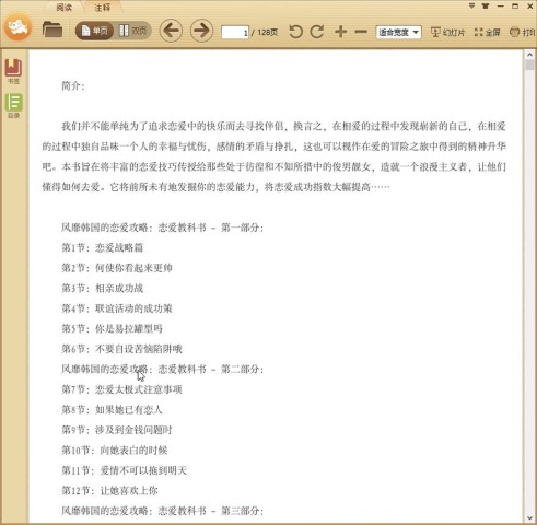 ���Һ������������ԣ������̿���