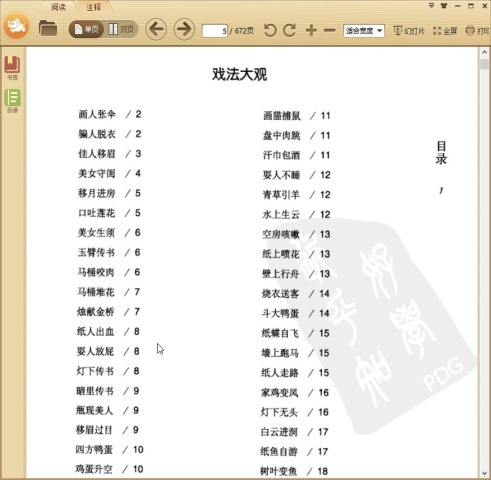 �����ٿ�