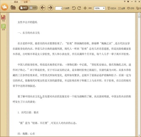 ����֮��