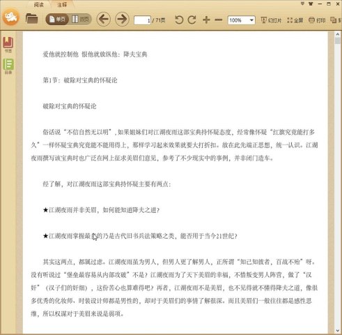 �����Ϳ����� �����ͷ����������򱦵�
