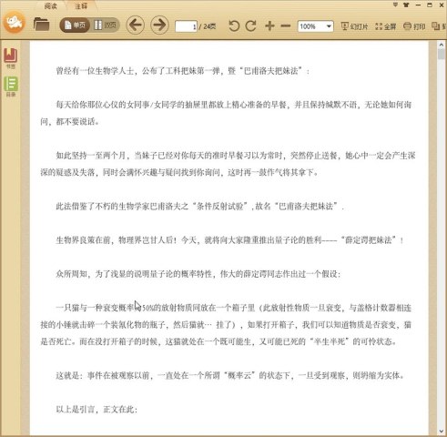 ���������÷�