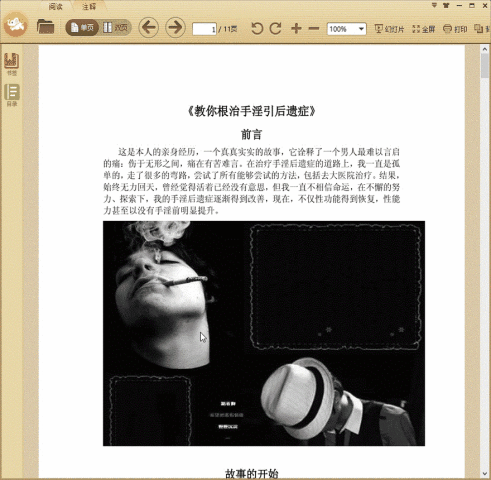 ���������������֢