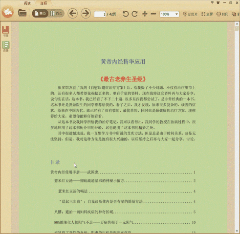 ���������������ؾ�