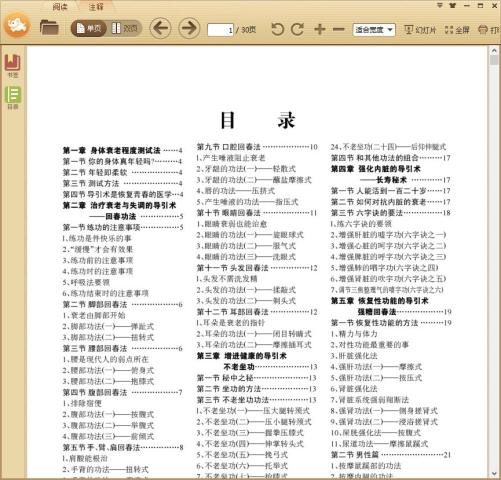 ���ϻش���